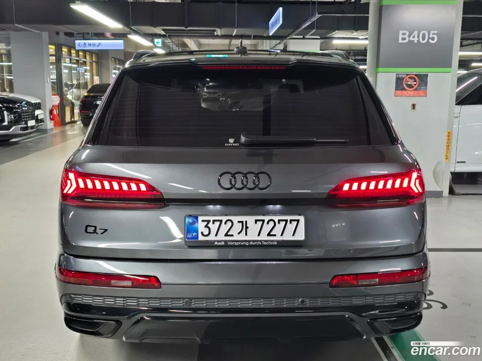 Audi Q7 (4M) 50 TDI 2023 — миниатюра 2