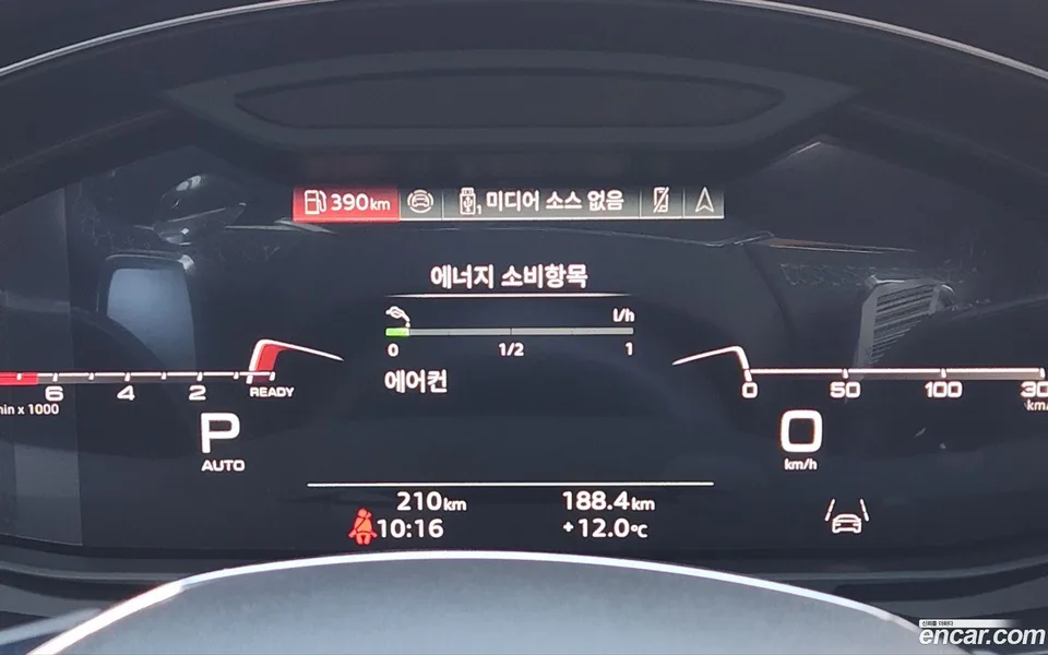 Audi A7 (4K) 55 TFSI 2025 — миниатюра 2