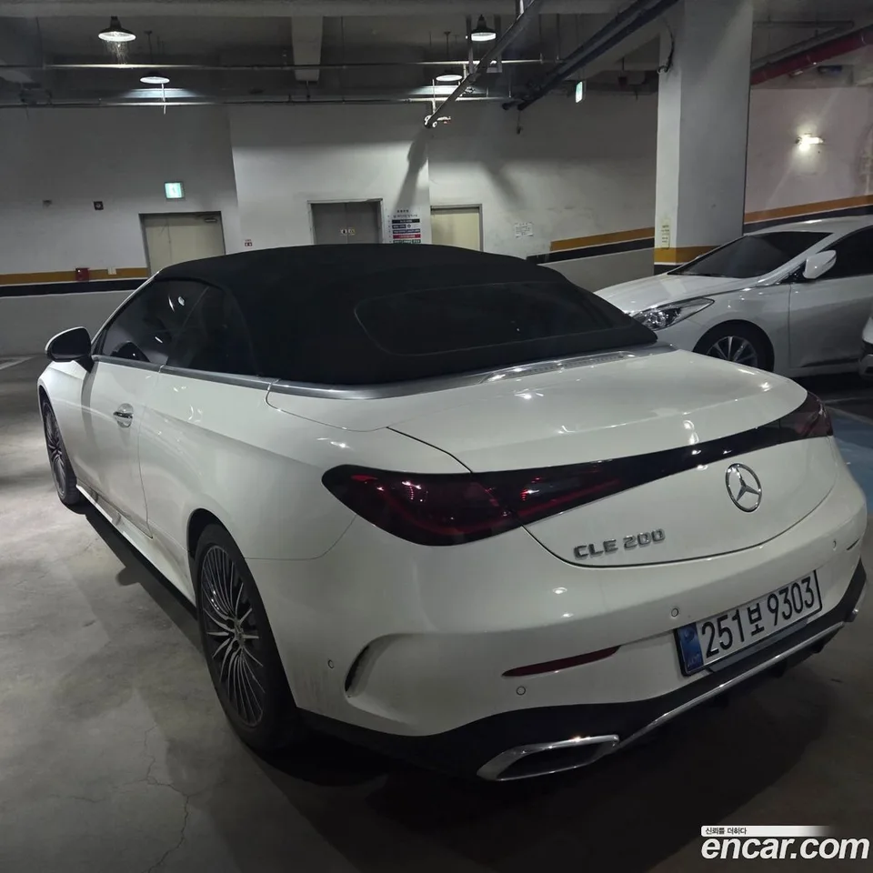 Mercedes-Benz CLE-Class CLE200 2025 — миниатюра 2