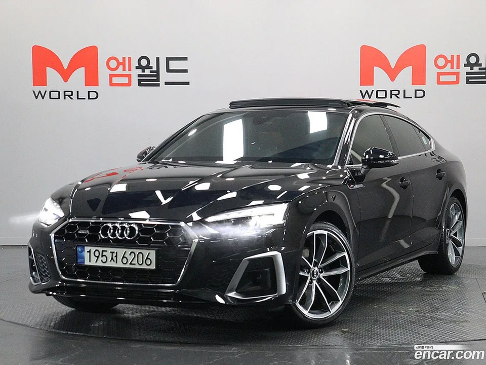Audi A5 40 TFSI 2022 — фото 1, купить с доставкой в Москву