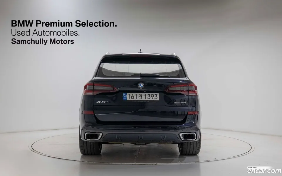 BMW X5 xDrive 40i M 2022 — миниатюра 3