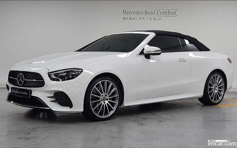 Mercedes-Benz E-Class 2022