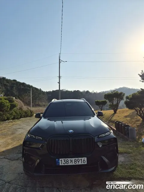 BMW X7 2023 купить в Москве