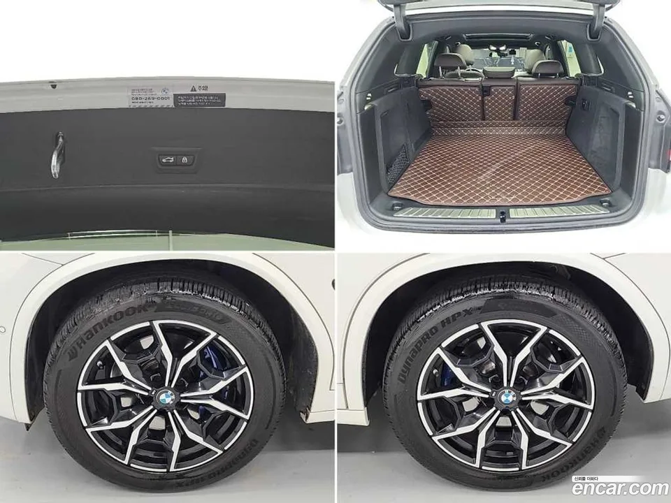 BMW X3 xDrive 20i M 2022 — миниатюра 2