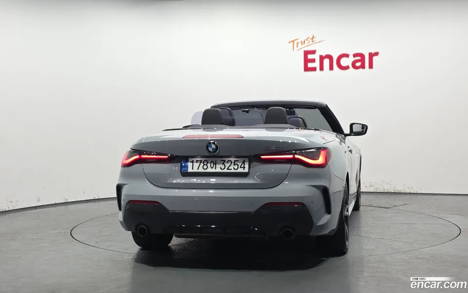 BMW 4 Series 420i M 2023 — миниатюра 4