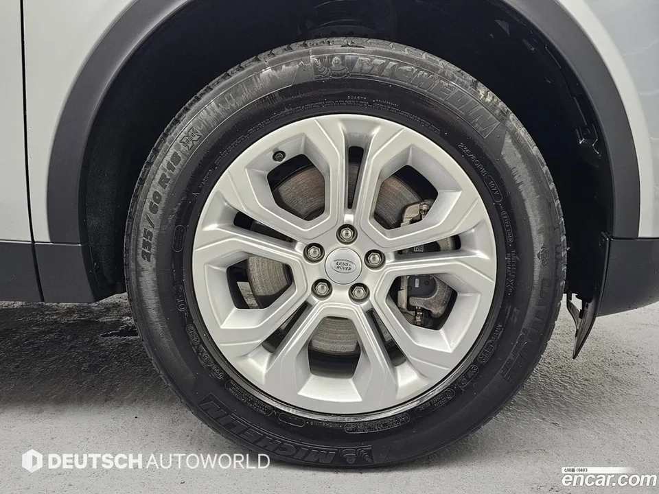 Land Rover Discovery Sport P250 S 2022 — миниатюра 2