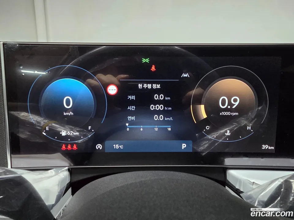 Hyundai Sonata The Edge 2.0 2026 — миниатюра 2