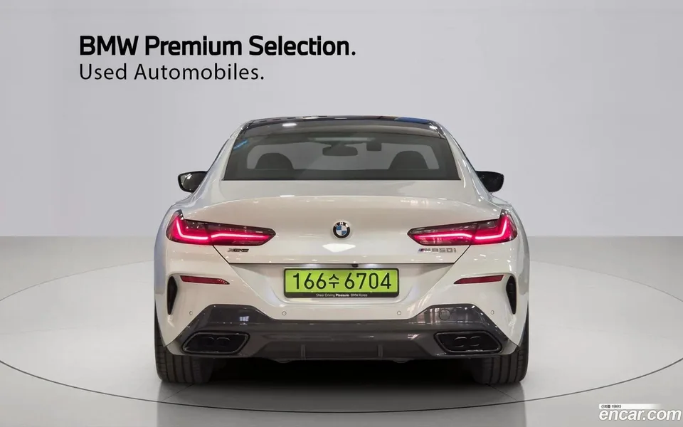 BMW 8 Series M850i xDrive 2025 — миниатюра 4