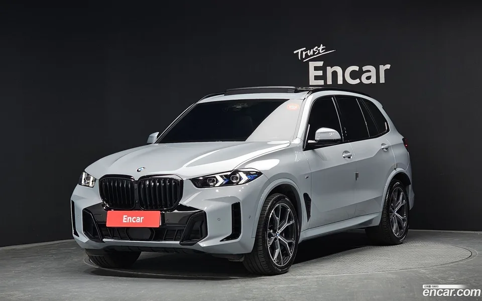BMW X5 2025