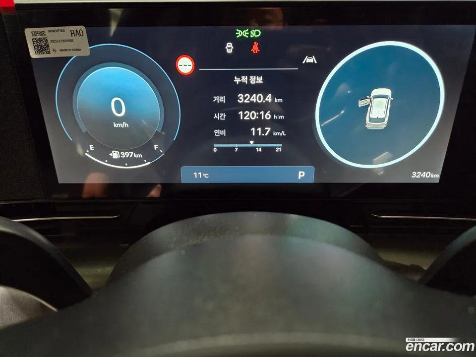 Hyundai Kona 1.6 2WD 2025 — миниатюра 2