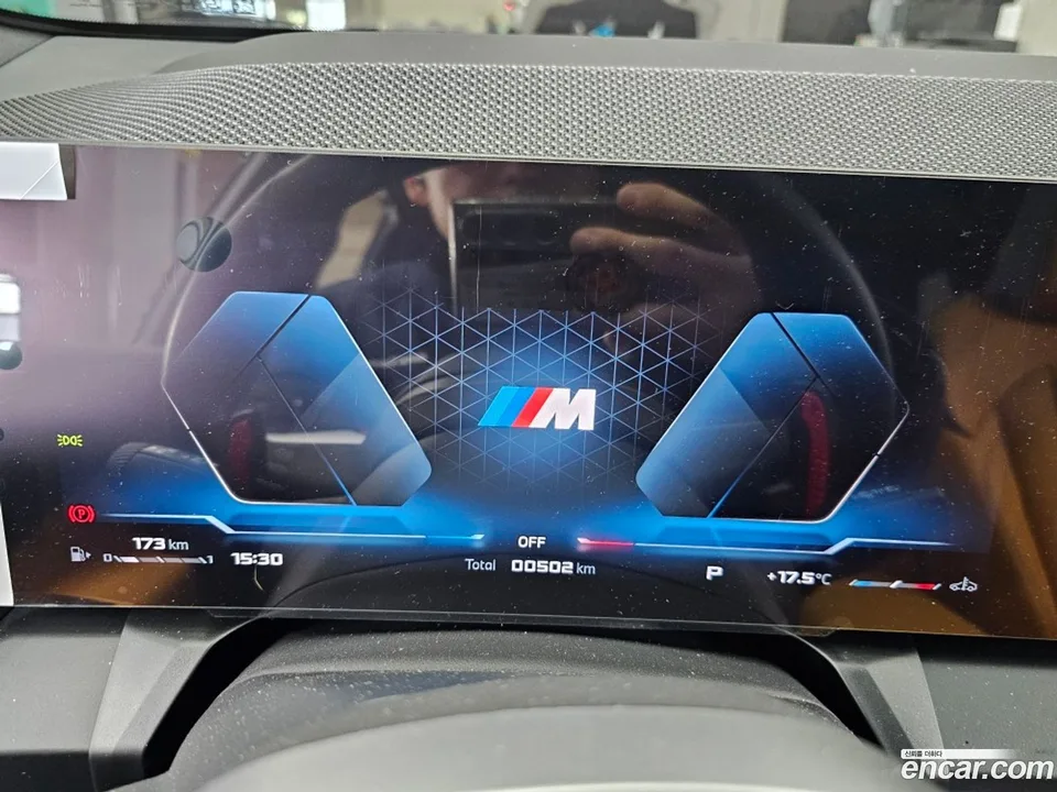 BMW X3 M50 2026 — миниатюра 4