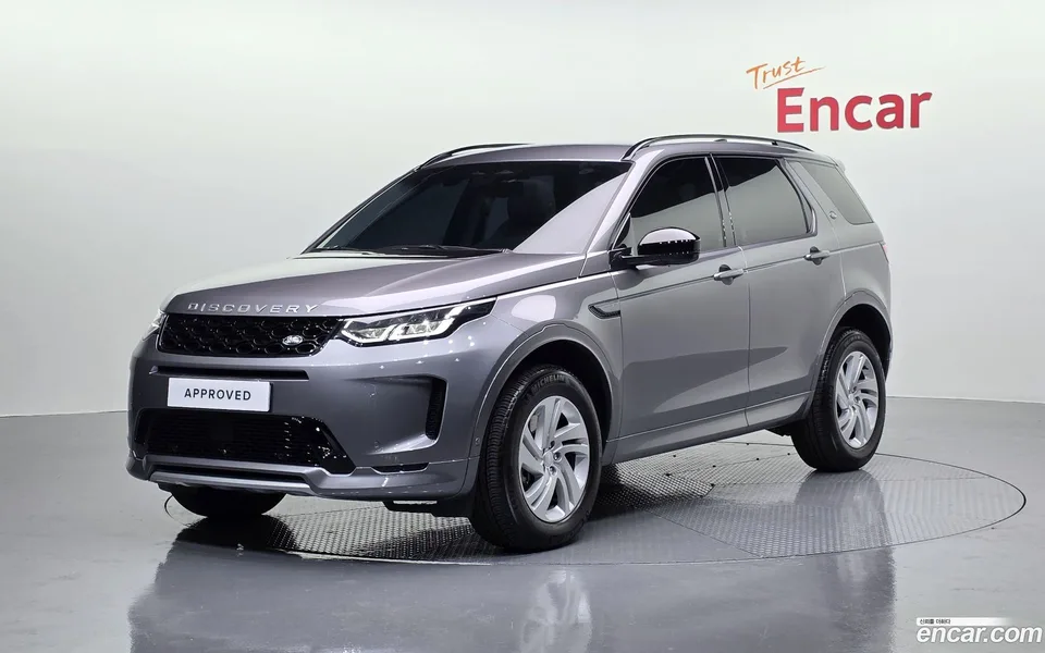 Land Rover Discovery Sport P250 S 2025 — фото 1, купить с доставкой в Москву
