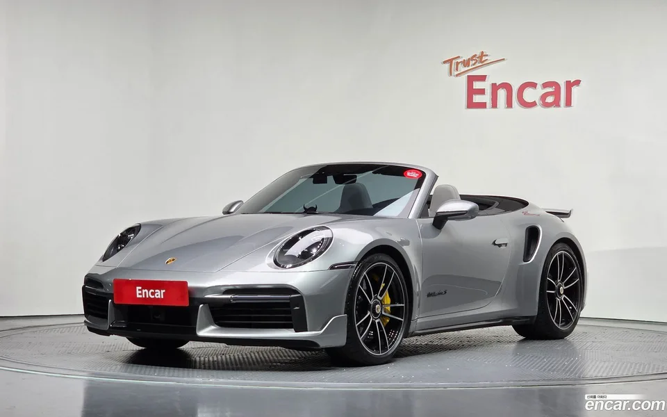 Porsche 911 (992) S 2022 — фото 1, купить с доставкой в Москву