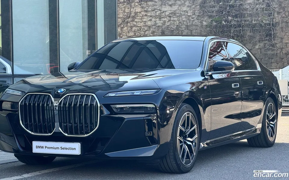 BMW 7 Series 2023