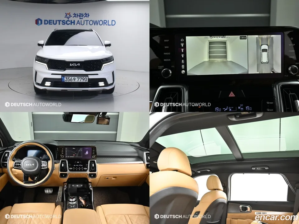 Kia Sorento 2.2 4WD 2022 — фото 1, купить с доставкой в Москву