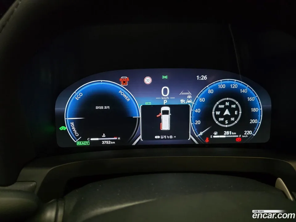 Toyota Alphard 2.5 HEV AWD 2024 — миниатюра 5