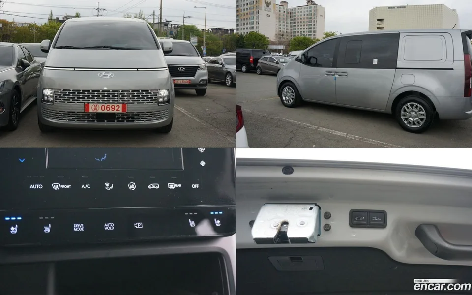 Hyundai Staria 5 2023 — фото 1, купить с доставкой в Москву