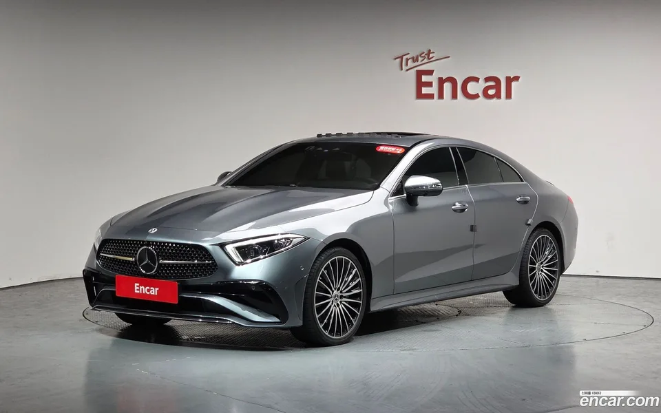 Mercedes-Benz CLS-Class 2023