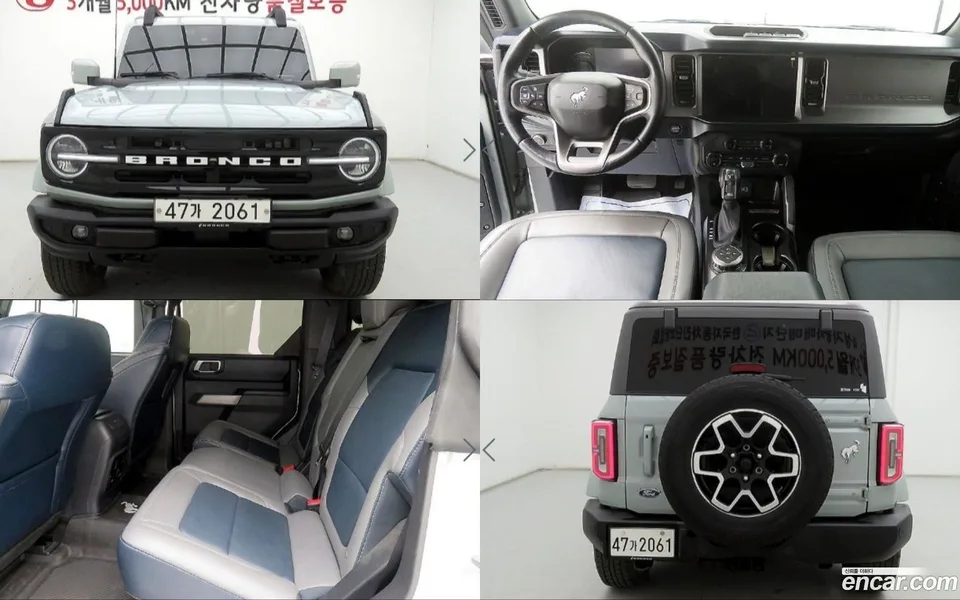 Ford Bronco 2.7 2023 — photo 1, buy with delivery to Moscow