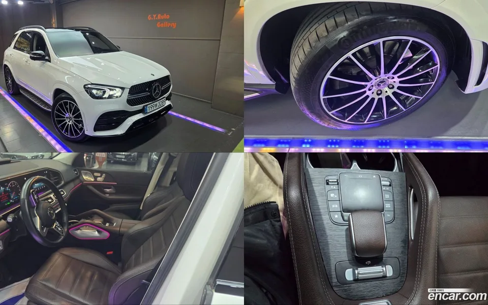 Mercedes-Benz GLE-Class GLE450 4MATIC 2022 — фото 1, купить с доставкой в Москву
