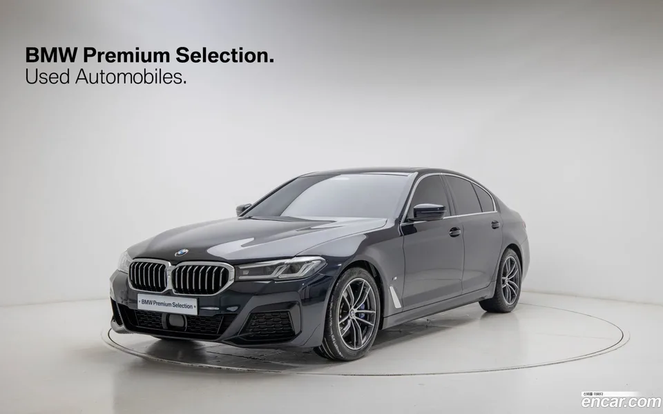 BMW 5 Series 2022