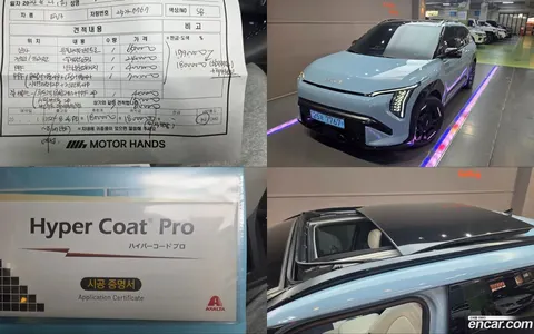 Kia EV3 2024 купить в Москве