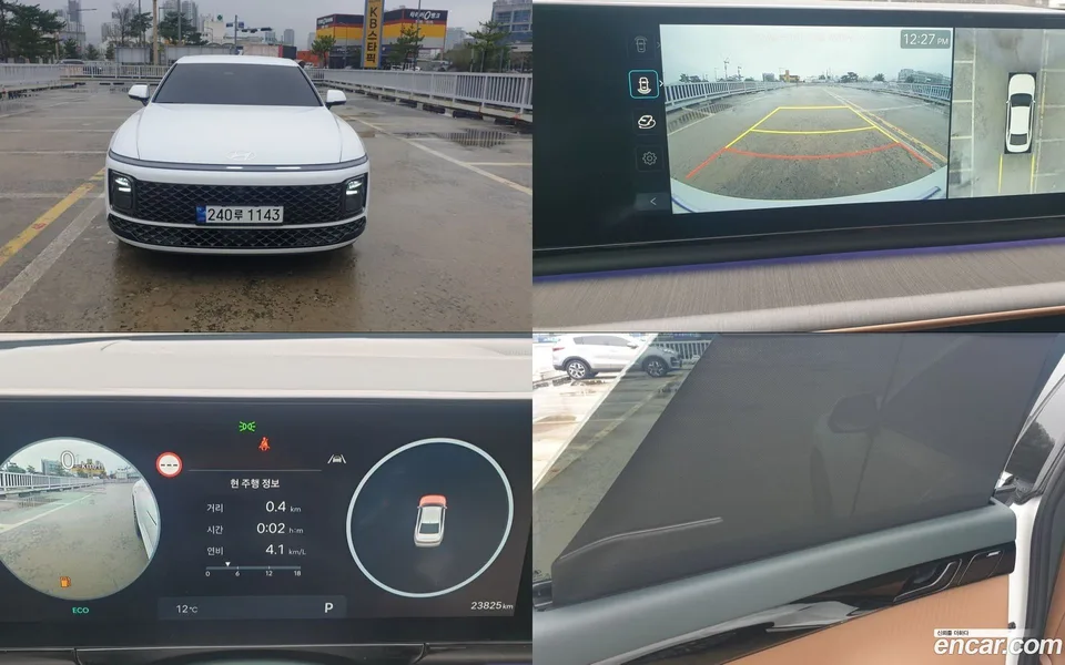 Hyundai Grandeur 2.5 2WD 2023 — фото 1, купить с доставкой в Москву