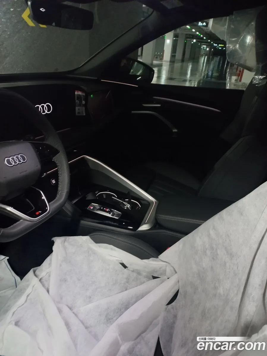 Audi Q5 (80A) 45 TFSI S Line 2025 — миниатюра 5