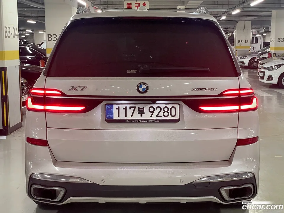 BMW X7 xDrive 40i M 6 2025 — thumbnail 5