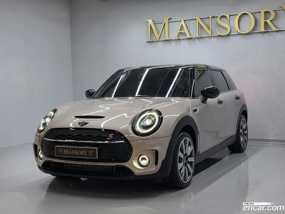 MINI Cooper S Clubman 2022 — фото 1, купить с доставкой в Москву