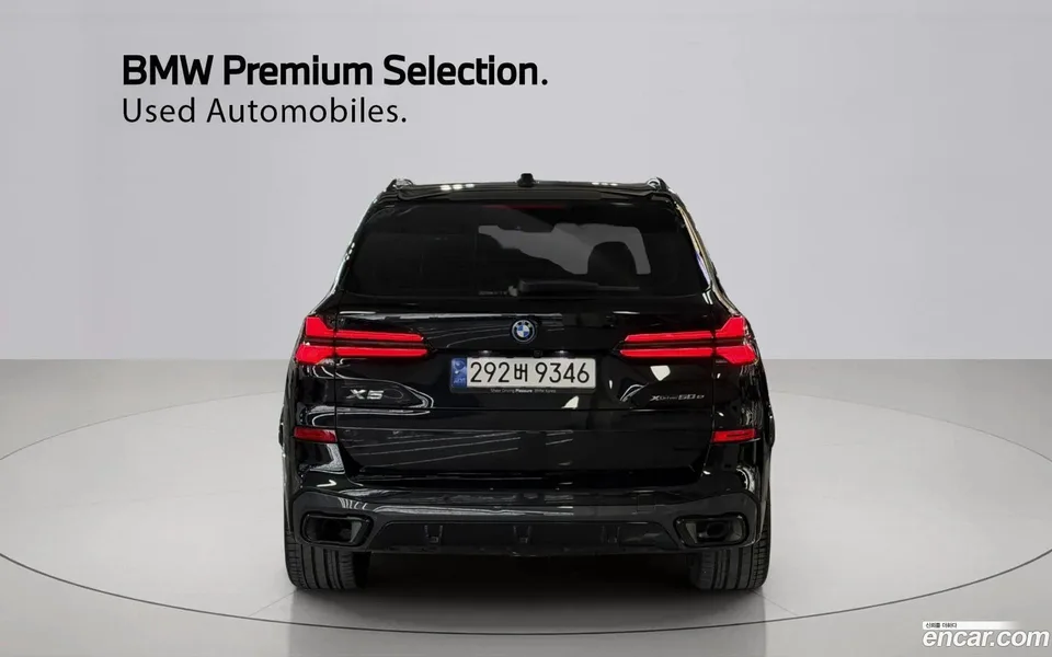 BMW X5 xDrive 50e M 2024 — миниатюра 4