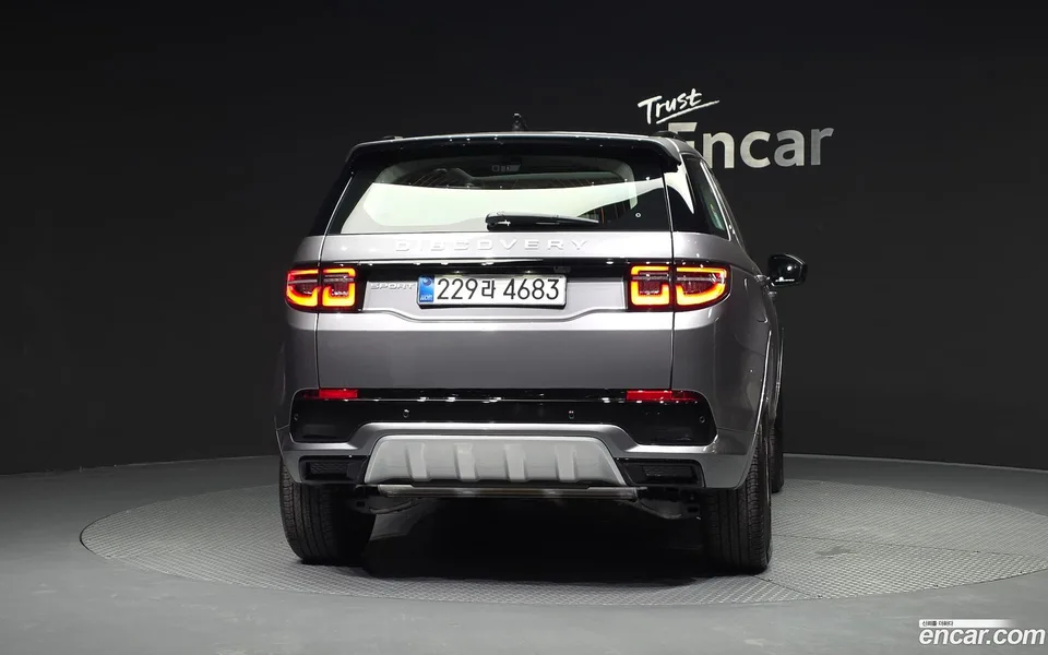 Land Rover Discovery Sport P250 S 2025 — миниатюра 4