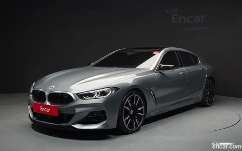 BMW 8 Series 2023 buy in Moscow