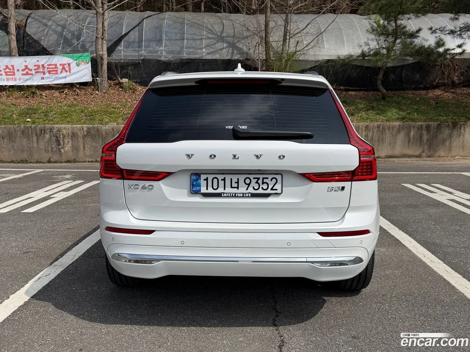 Volvo XC60 B5 2025 — миниатюра 4
