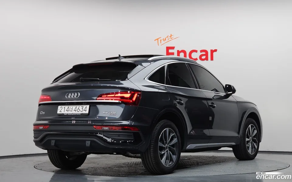 Audi Q5 45 TFSI 2023 — миниатюра 2