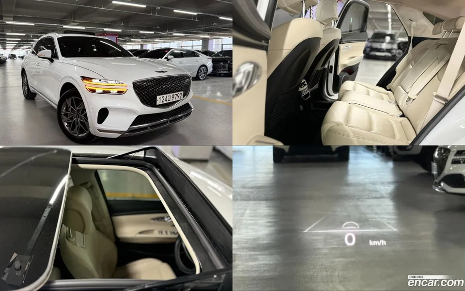 Genesis GV70 2.5T AWD 2023 — фото 1, купить с доставкой в Москву