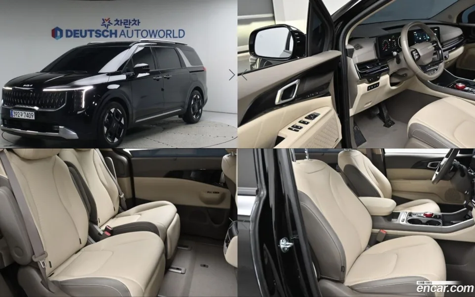 Kia Carnival 7 2025 — фото 1, купить с доставкой в Москву