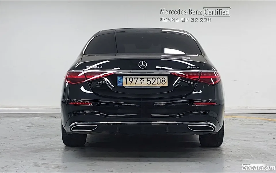 Mercedes-Benz S-Class S400 d 4MATIC 2023 — миниатюра 4