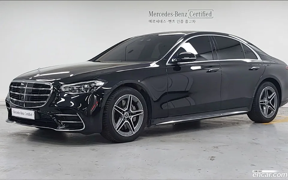 Mercedes-Benz S-Class 2023