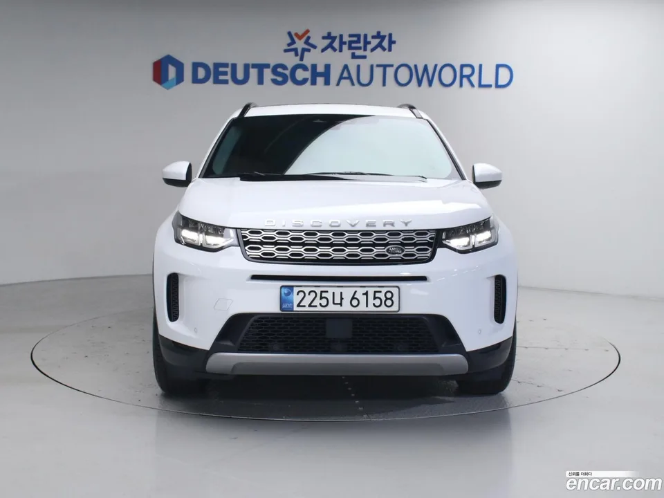 Land Rover Discovery Sport P250 S 2023 — миниатюра 3