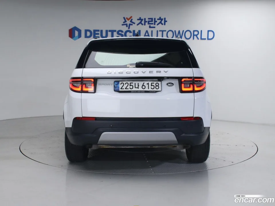 Land Rover Discovery Sport P250 S 2023 — миниатюра 4