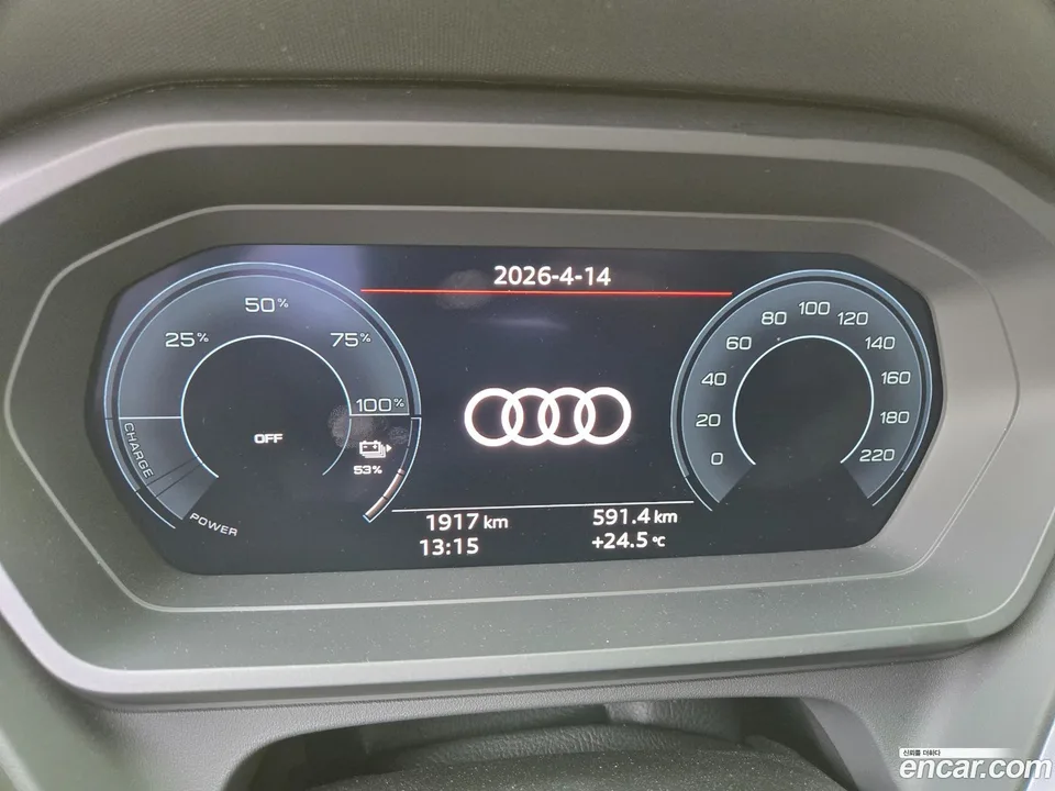 Audi Q4 e-tron 45 2025 — миниатюра 3
