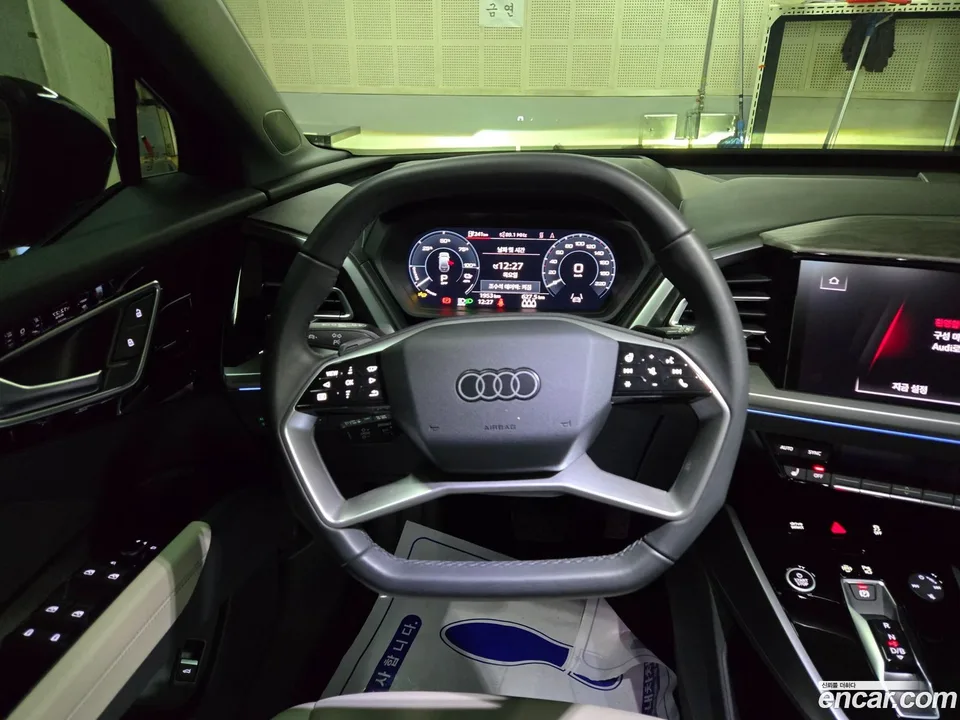 Audi Q4 e-tron 45 2025 — миниатюра 5