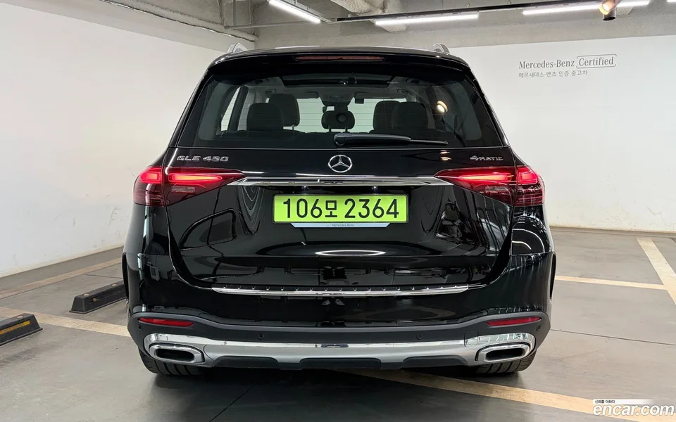 Mercedes-Benz GLE-Class GLE450 4MATIC 2025 — thumbnail 4