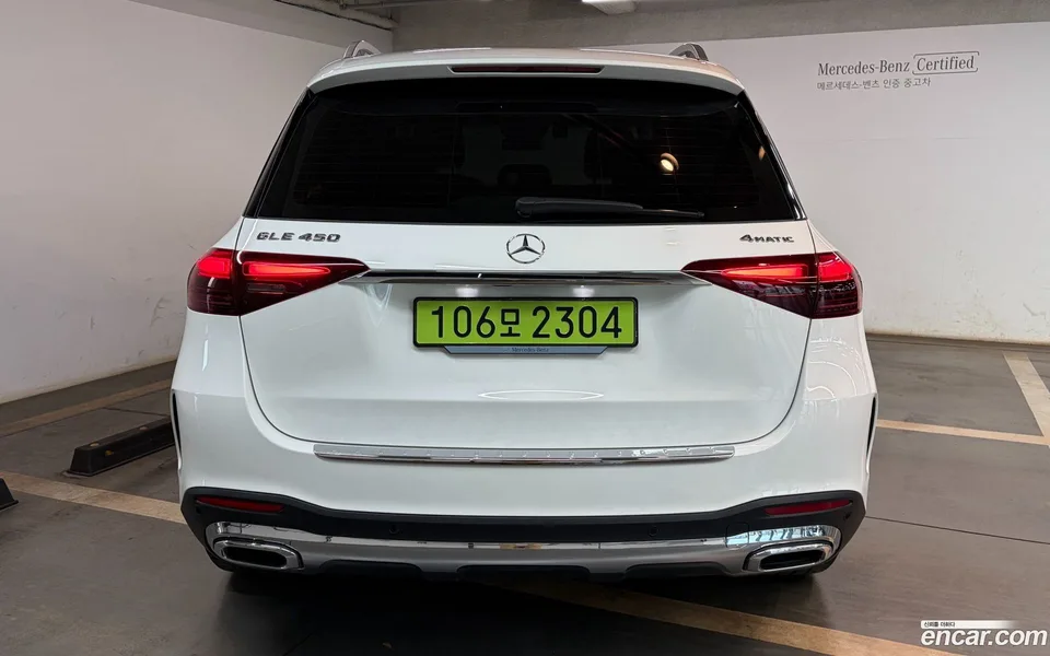 Mercedes-Benz GLE-Class GLE450 4MATIC 2025 — миниатюра 4