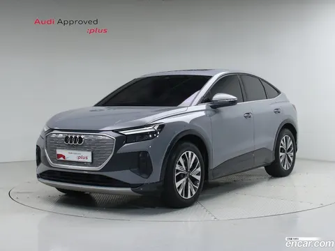 Audi Q4 e-tron 2024 купить в Москве