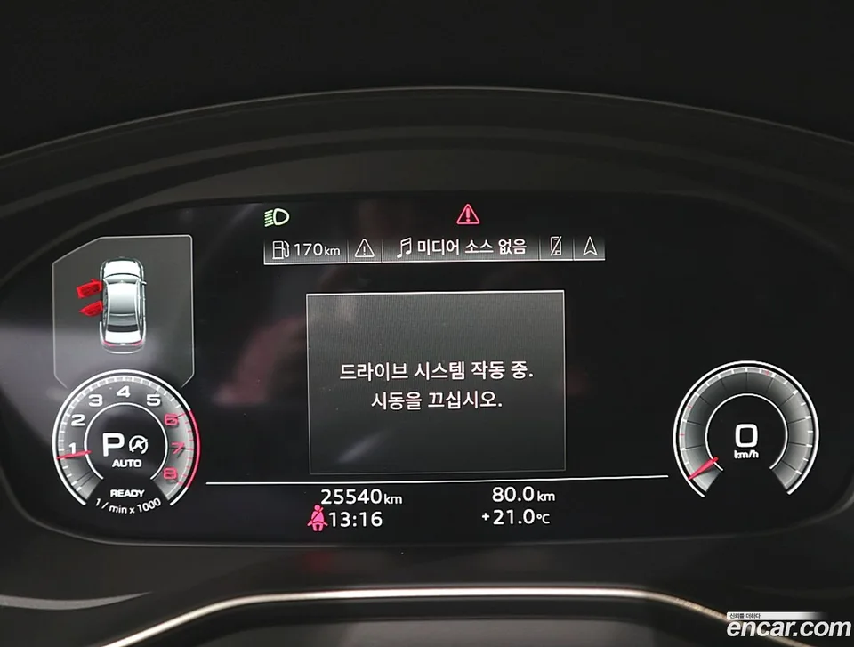 Audi A4 40 TFSI 2023 — миниатюра 5