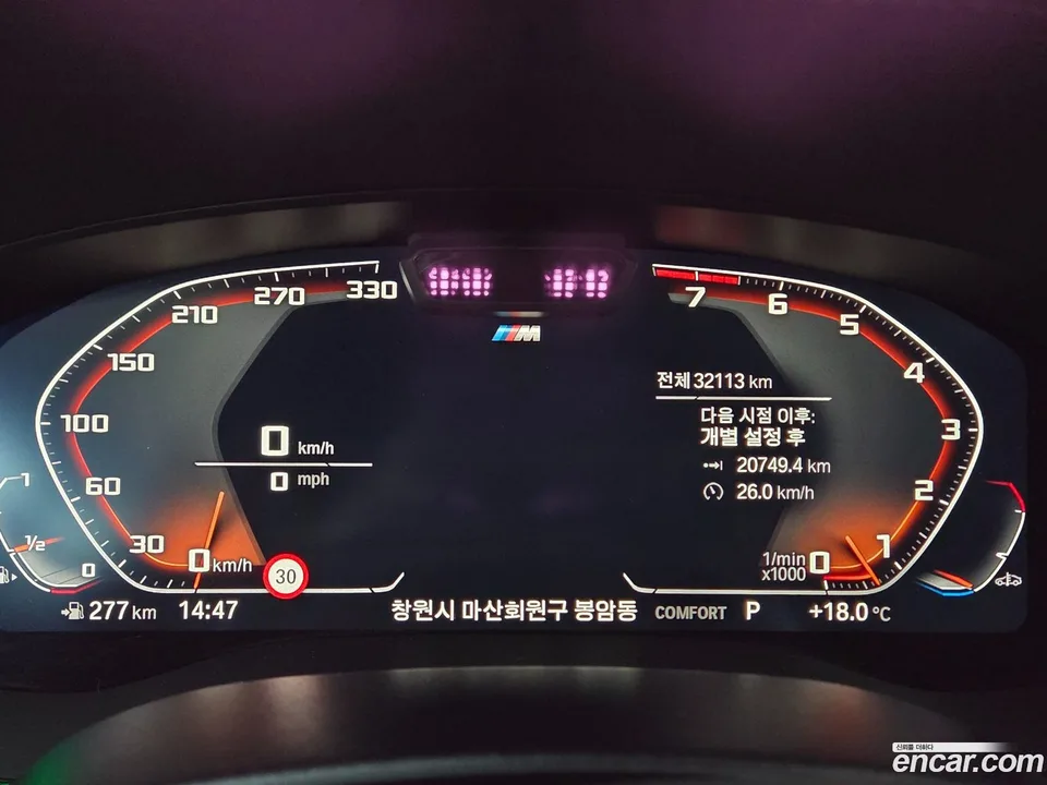 BMW 6 Series GT 630i xDrive M 2024 — миниатюра 2