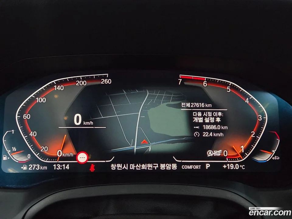BMW 3 Series 320i 2022 — миниатюра 2