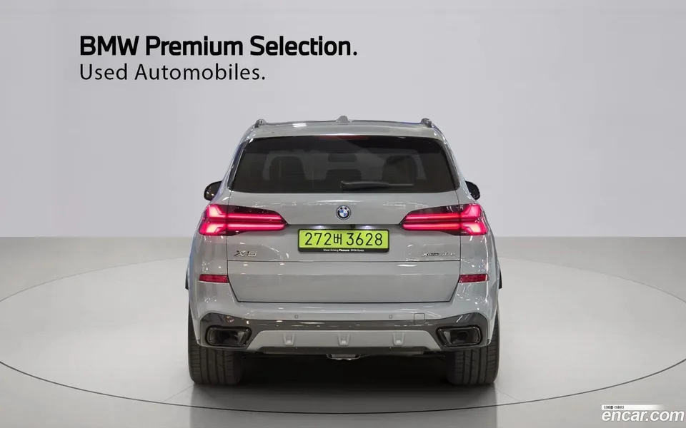 BMW X5 xDrive 50e M 2025 — миниатюра 4
